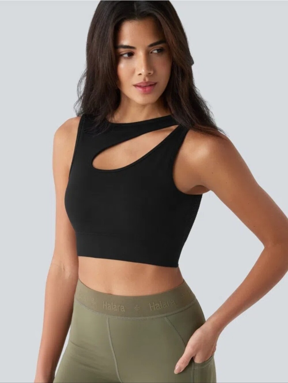 Halara OneForm Seamless Flow Cut-Out Built-in Bra Yoga Tank Top